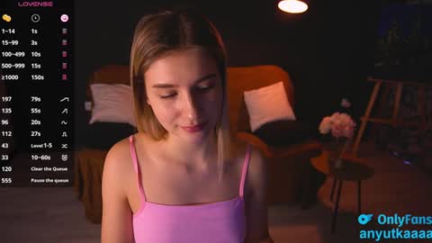 Snapshot of lovelyspacee chatting on 1, 2, 2025 Anna online show from 1, 2, 2025