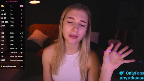 Snapshot of lovelyspacee chatting on 7, 2, 2025 Anna online show from 7, 2, 2025