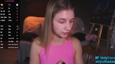 Snapshot of lovelyspacee chatting on 16, 2, 2025 Anna online show from 16, 2, 2025