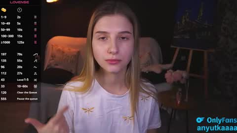 Snapshot of lovelyspacee chatting on 16, 2, 2025 Anna online show from 16, 2, 2025