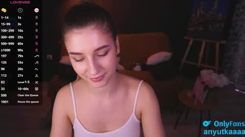 Snapshot of lovelyspacee chatting on 25, 2, 2025 Anna online show from 25, 2, 2025