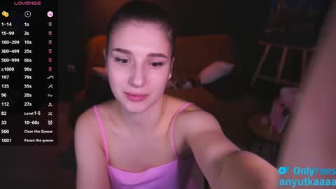 Snapshot of lovelyspacee chatting on 25, 2, 2025 Anna online show from 25, 2, 2025