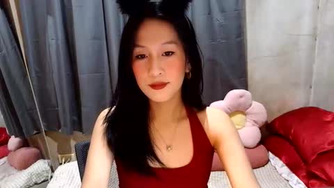 loveme_fiona online show from 1, 11, 2025