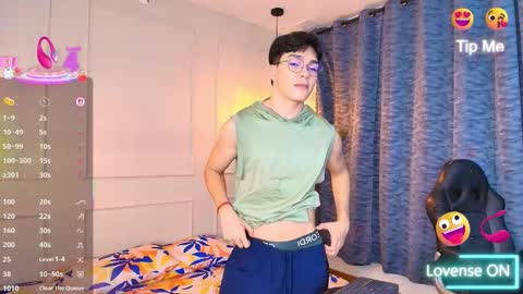 lUAN online show from 4, 3, 2026