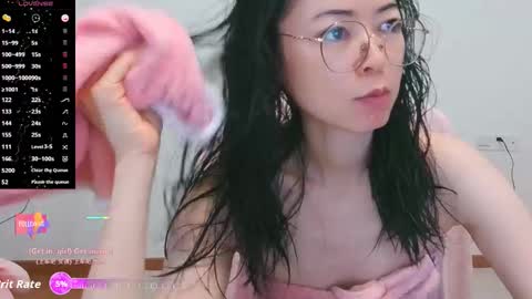 Jinn online show from 14, 2, 2026