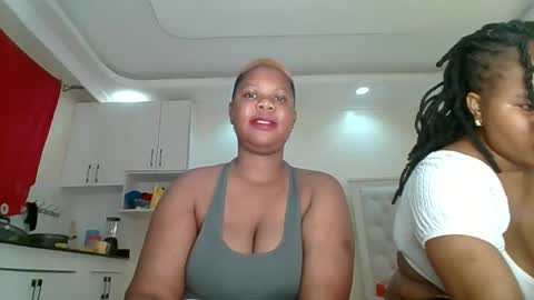 Lucky joy online show from 22, 3, 2026