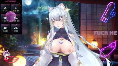 Lulu online show from 4, 12, 2025