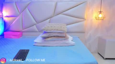 lulu online show from 5, 11, 2025