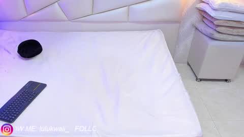 lulu online show from 24, 11, 2025