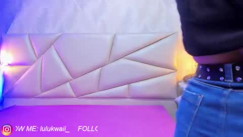 lulu online show from 15, 12, 2025