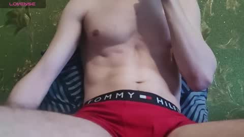 Snapshot of lumberxxxx chatting on 18, 12, 2025 lumberxxxx online show from 18, 12, 2025