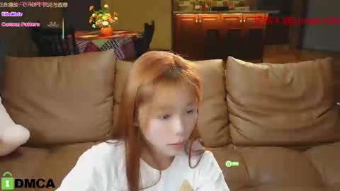 luna online show from 20, 2, 2025