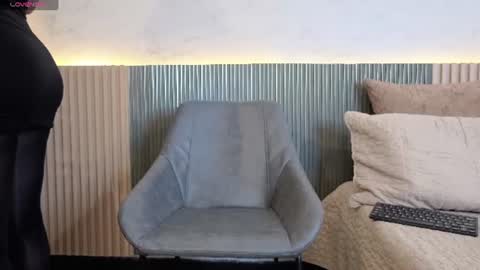 Snapshot of luna_valle chatting on 29, 6, 2026 luna_valle online show from 29, 6, 2026