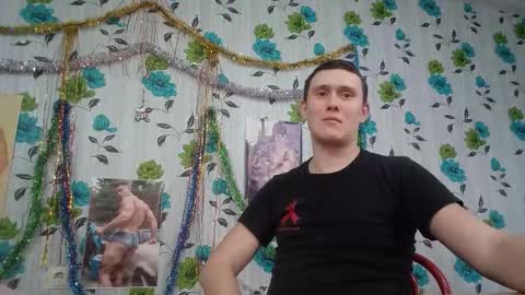 Mike online show from 13, 1, 2026