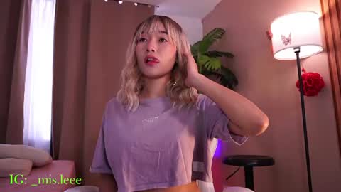 Snapshot of lyhana_lee chatting on 28, 7, 2026 Lyhana Lee online show from 28, 7, 2026