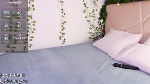 Lyly   online show from 5, 12, 2025