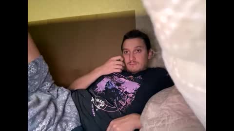 Tchia online show from 8, 11, 2025