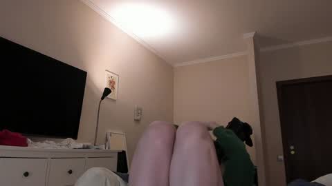 Alice  online show from 25, 12, 2024