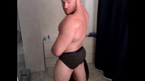 Snapshot of magicmax2017 chatting on 24, 12, 2024 magicmax2017 online show from 24, 12, 2024