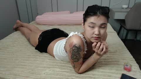 maiaxoxo online show from 7, 5, 2026