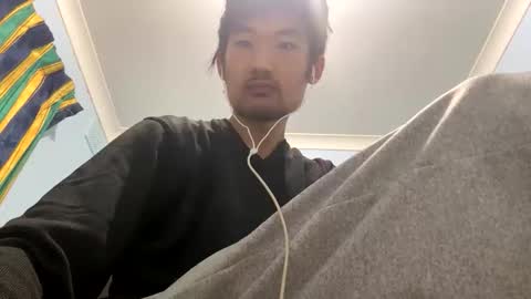 David Sae Hymn Cho online show from 14, 11, 2025