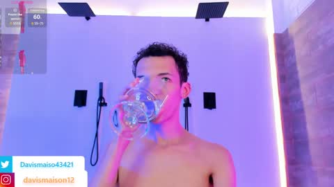 Maison Davis online show from 4, 12, 2024