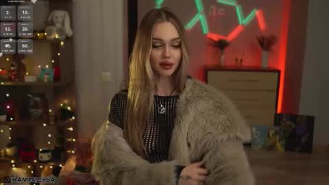 Snapshot of manifreyja chatting on 17, 11, 2025 Amelie online show from 17, 11, 2025