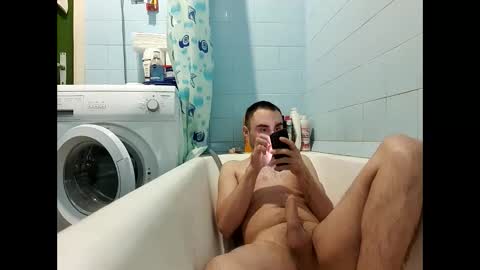 marijan1209 online show from 30, 1, 2025