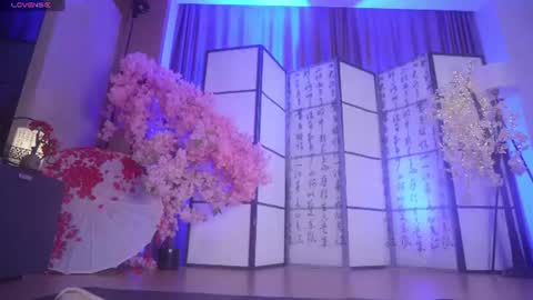 Snapshot of marry_cordy chatting on 6, 7, 2026 Mary online show from 6, 7, 2026