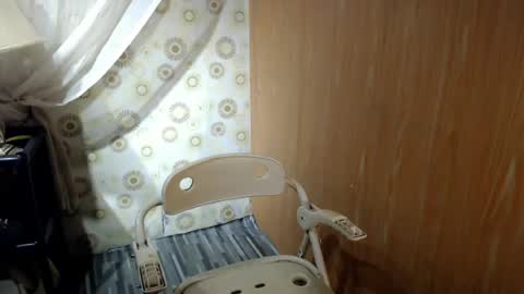 marrymehonxx online show from 20, 7, 2026