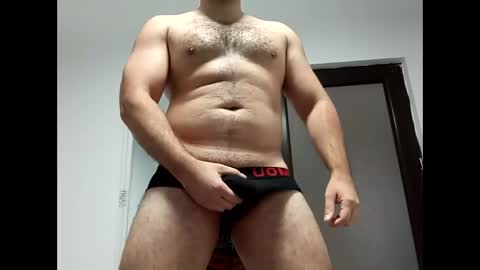 Snapshot of martiinsoul chatting on 5, 11, 2025 Martiinsoul online show from 5, 11, 2025