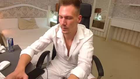 MateoBenjamin online show from 7, 12, 2024