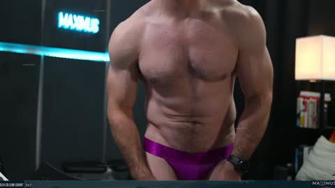 Snapshot of maximus_787 chatting on 14, 12, 2024 Maximus7871 online show from 14, 12, 2024