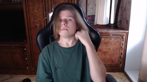 Max online show from 3, 11, 2025