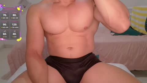 Max online show from 19, 3, 2026