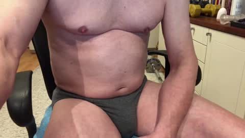 Snapshot of maxx_martin chatting on 17, 12, 2024 Max online show from 17, 12, 2024