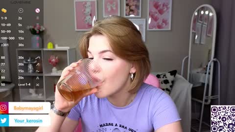 Snapshot of maya_blonde18 chatting on 8, 2, 2025 Maya online show from 8, 2, 2025