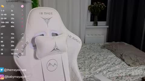 Snapshot of maya_blonde18 chatting on 26, 11, 2025 Maya online show from 26, 11, 2025