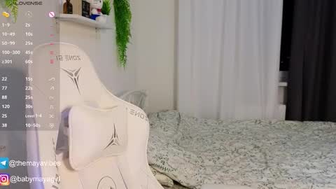 Snapshot of maya_blonde18 chatting on 3, 12, 2025 Maya online show from 3, 12, 2025