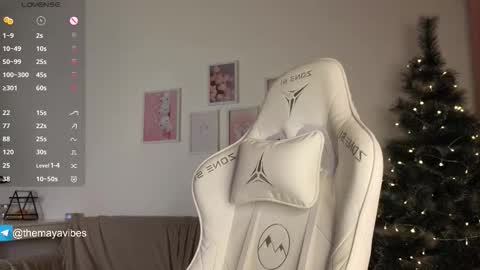 Snapshot of maya_blonde18 chatting on 16, 12, 2025 Maya online show from 16, 12, 2025