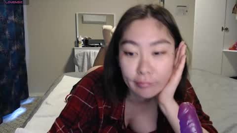 Snapshot of maya_kumashiro chatting on 18, 11, 2025 maya_kumashiro online show from 18, 11, 2025