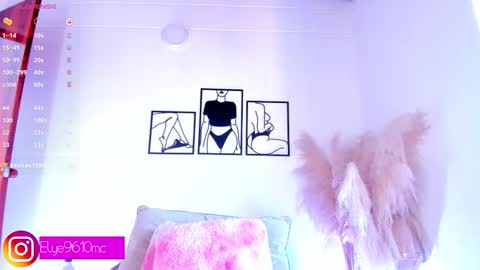 Ellie online show from 1, 3, 2026