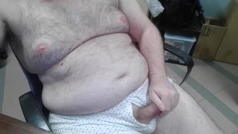 mdm1981 online show from 11, 11, 2025