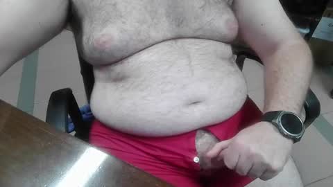 Snapshot of mdm1981 chatting on 23, 6, 2026 mdm1981 online show from 23, 6, 2026