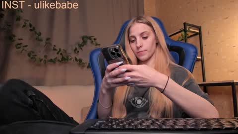 Snapshot of meandmaboy chatting on 10, 12, 2024 Anna online show from 10, 12, 2024