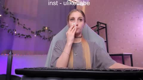 Snapshot of meandmaboy chatting on 18, 2, 2025 Anna online show from 18, 2, 2025