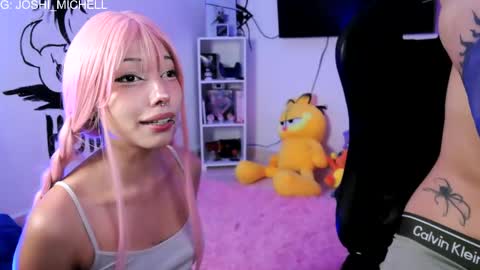 mec_sayuri online show from 14, 11, 2025