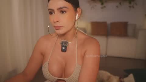 Snapshot of meegan1 chatting on 12, 7, 2026 Andrea online show from 12, 7, 2026