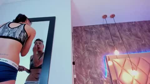 M E G A N online show from 11, 3, 2025