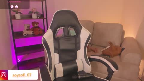 Snapshot of megan_blase chatting on 5, 12, 2025 Megan online show from 5, 12, 2025